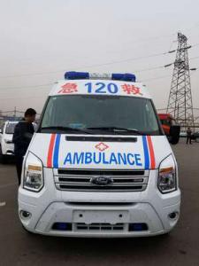 英吉沙县跨省长途